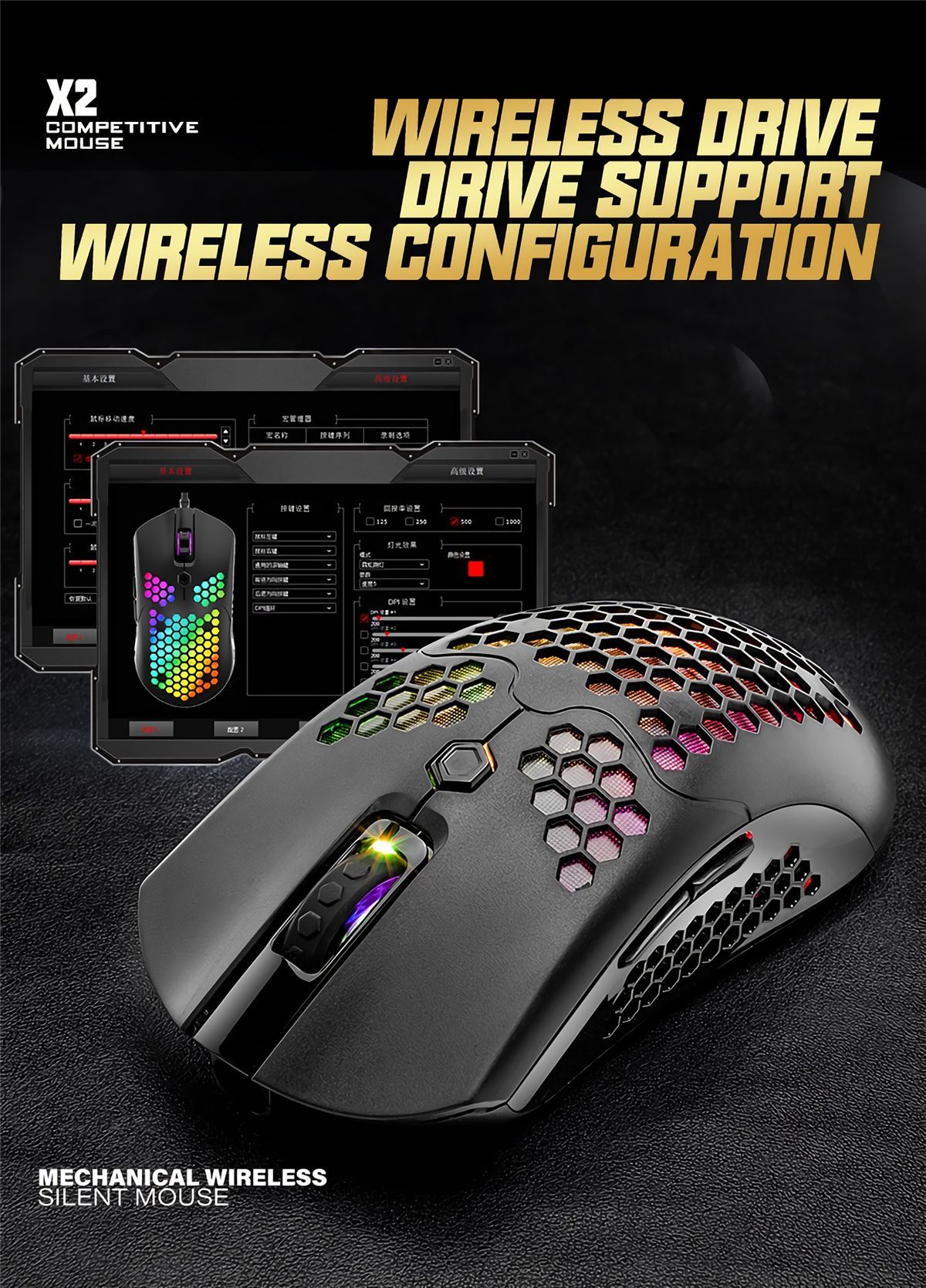 Free-wolf-X2-24G-Wireless-Gaming-Mouse-Hollow-Honeycomb-Rechargeable-12000DPI-7-Buttons-Ergonomic-RG-1738379