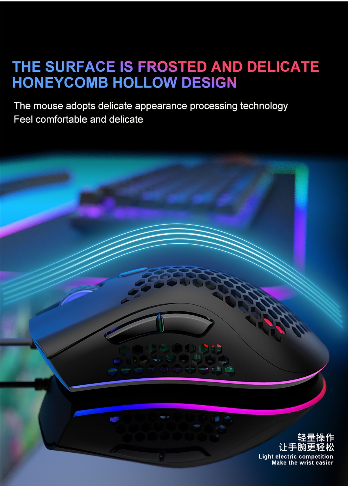 Freewolf-M7-Gaming-Mouse-Wired-12000DPI-RGB-Backlight-Computer-Mouse-Lightweight-Hollow-Honeycomb-Mi-1738471