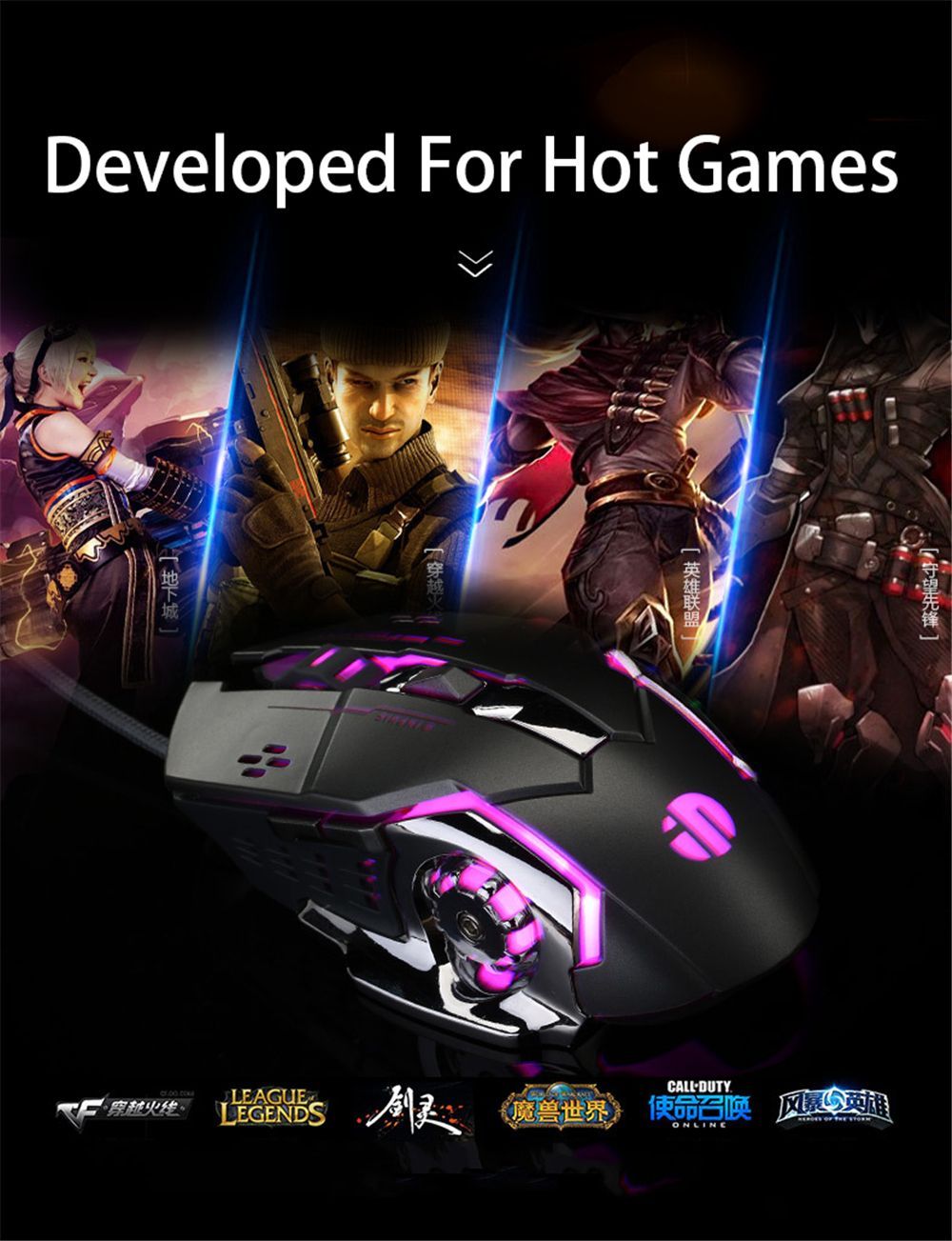 INPHIC-PW2-Wired-Gaming-Mouse-4000DPI-6-Buttons-USB-Wired-Mouse-Mute-Buttons-with-6-Colors-LED-Backl-1740003