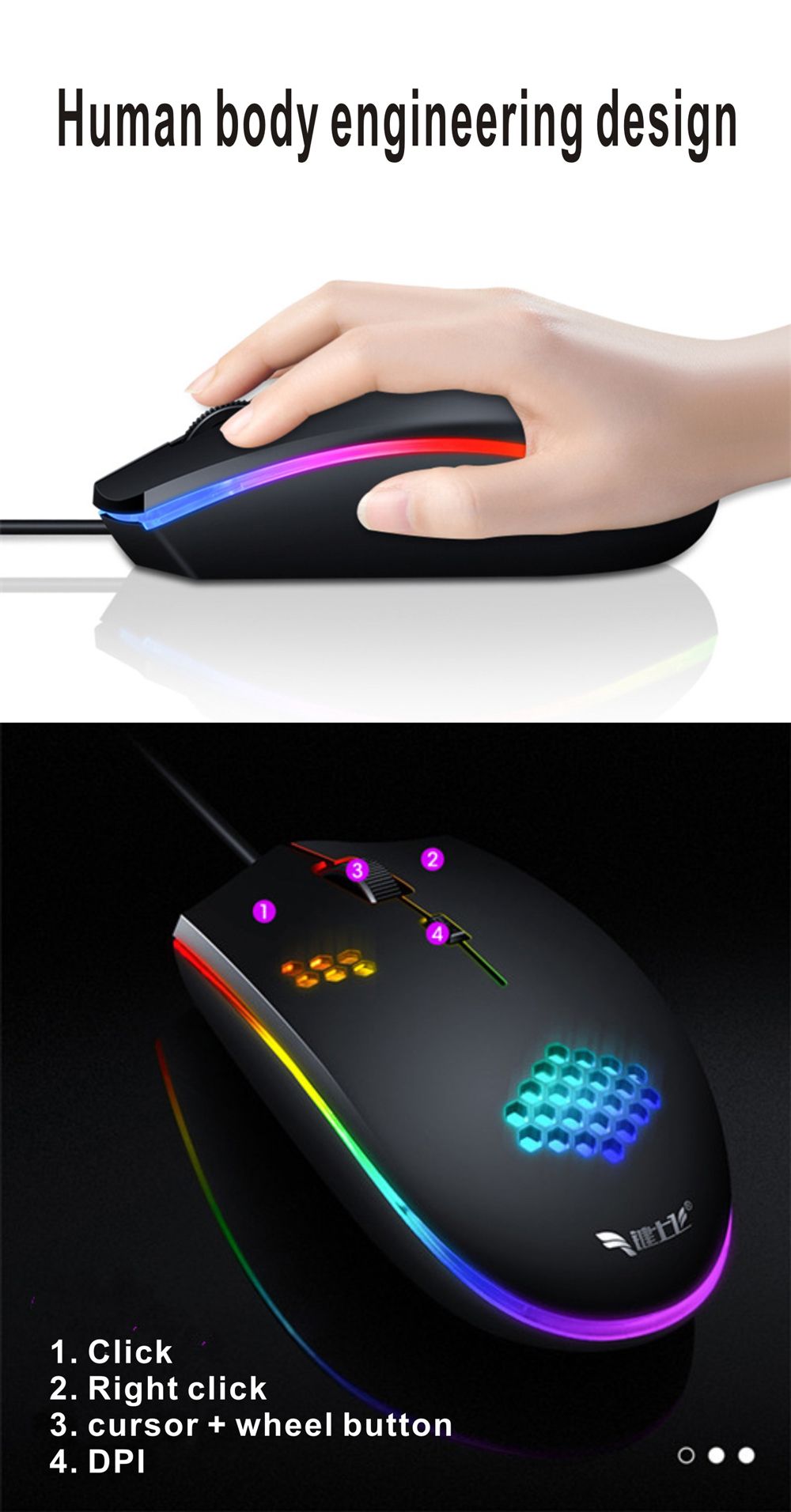 M55-Wired-Game-Competitive-Mouse-1200DPI--USB-Wired-RGB-Gaming-Gamer-Mice-for-Desktop-Computer-Lapto-1684750