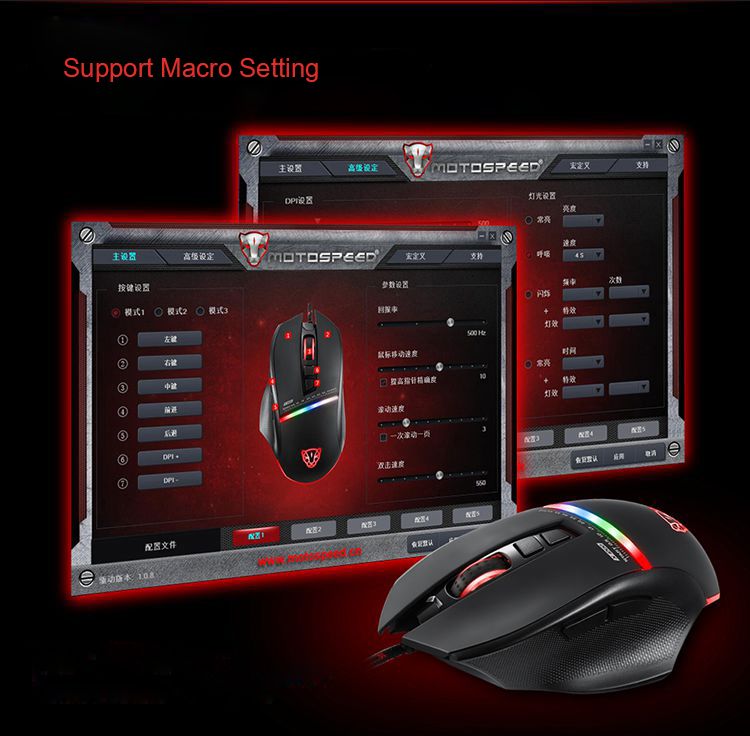 Motospeed-V10-4000DPI-Matte-Surface-USB-Wired-LED-Backlit-Optical-Gaming-Mouse-1125258