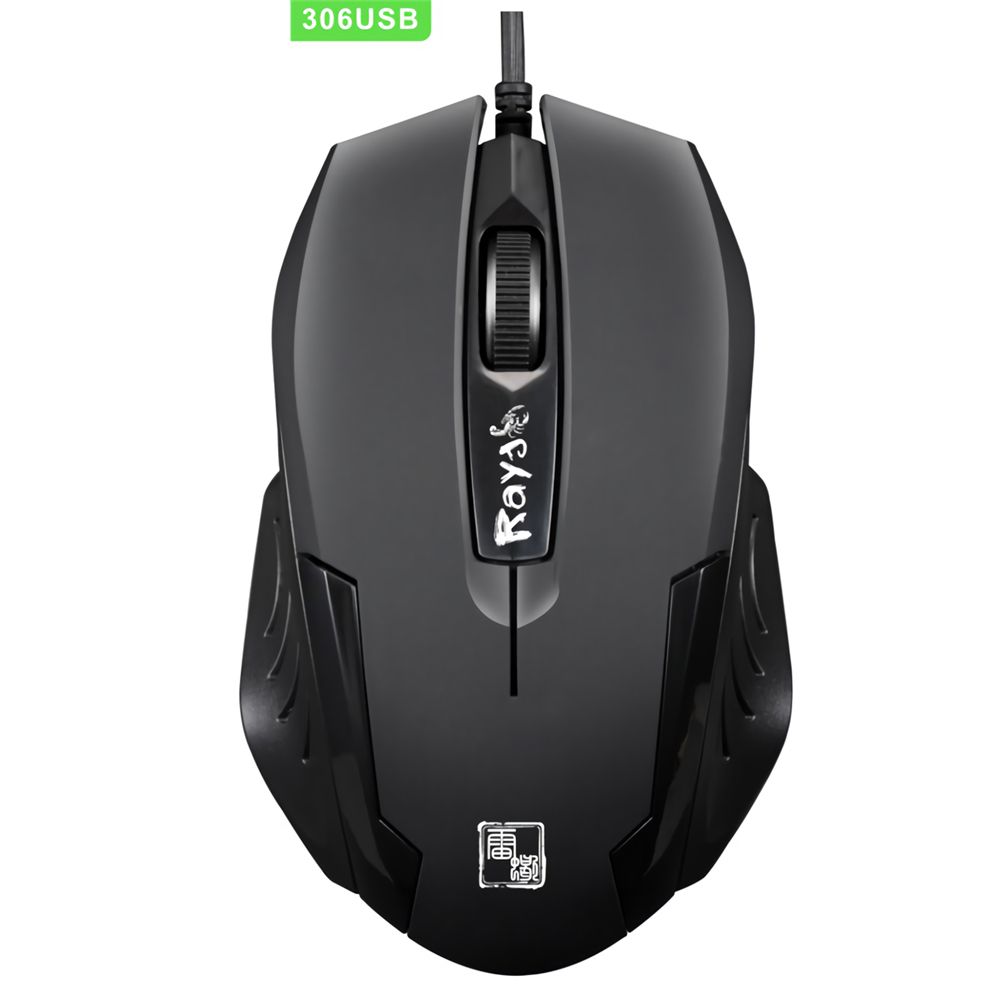 RAYS-306-Wired-Game-Mouse-1200DPI--USB-Wired-Gaming-Gamer-Mice-for-Desktop-Computer-Laptop-PC-1684573