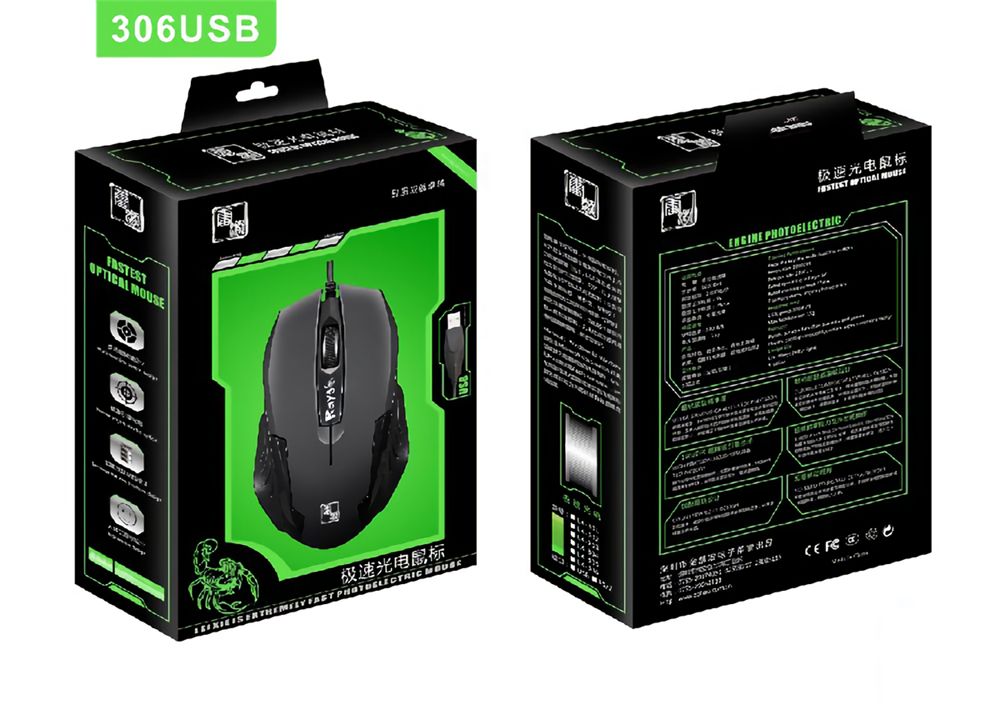RAYS-306-Wired-Game-Mouse-1200DPI--USB-Wired-Gaming-Gamer-Mice-for-Desktop-Computer-Laptop-PC-1684573