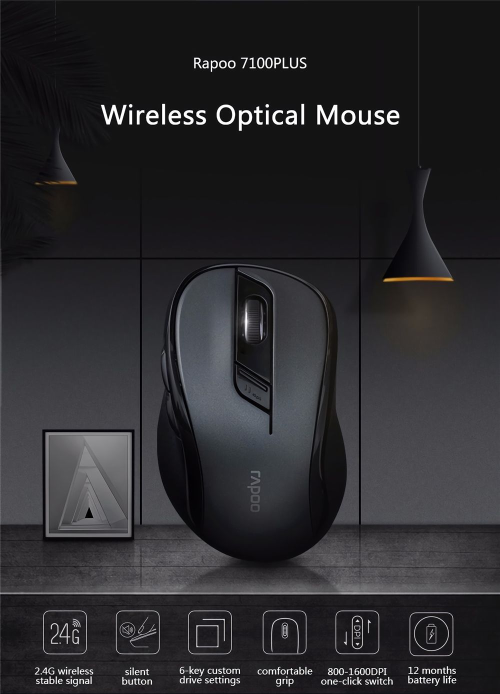 Rapoo-7100PLUS-24G-Wireless-Optical-Mouse-1600DPI-Office-Gaming-Mouse-for-PC-Laptop-Computer-1720804