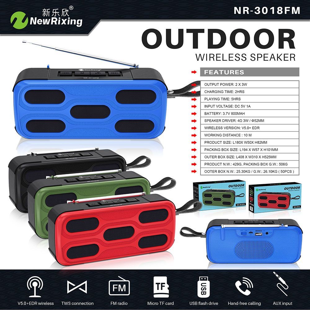NewRixing-NR-3018FM-Outdoor-Wireless-Speaker--Wireless-bluetooth-Speaker-FM-Radio-Hands-Free-Calling-1760468