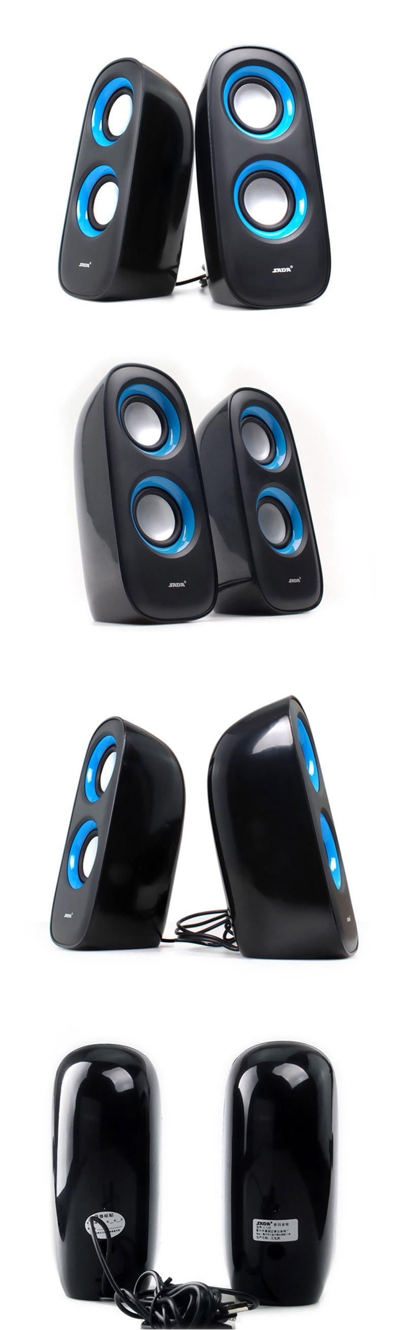 SADA-V-126-USB-Wired-3D-Surrounding-Desktop-Computer-Speaker-TV-Subwoofer-Portable-Speakers-Column-L-1639852
