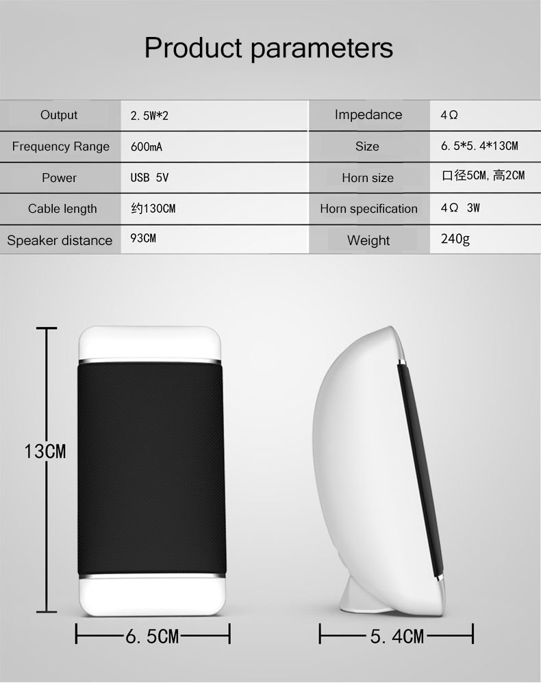 SKYLETTE-USB--AUX-Wired--5W-Audio-Multimedia-Loudspeaker-Mini-PC-Computer-Speaker-for-Laptop-Desktop-1647364