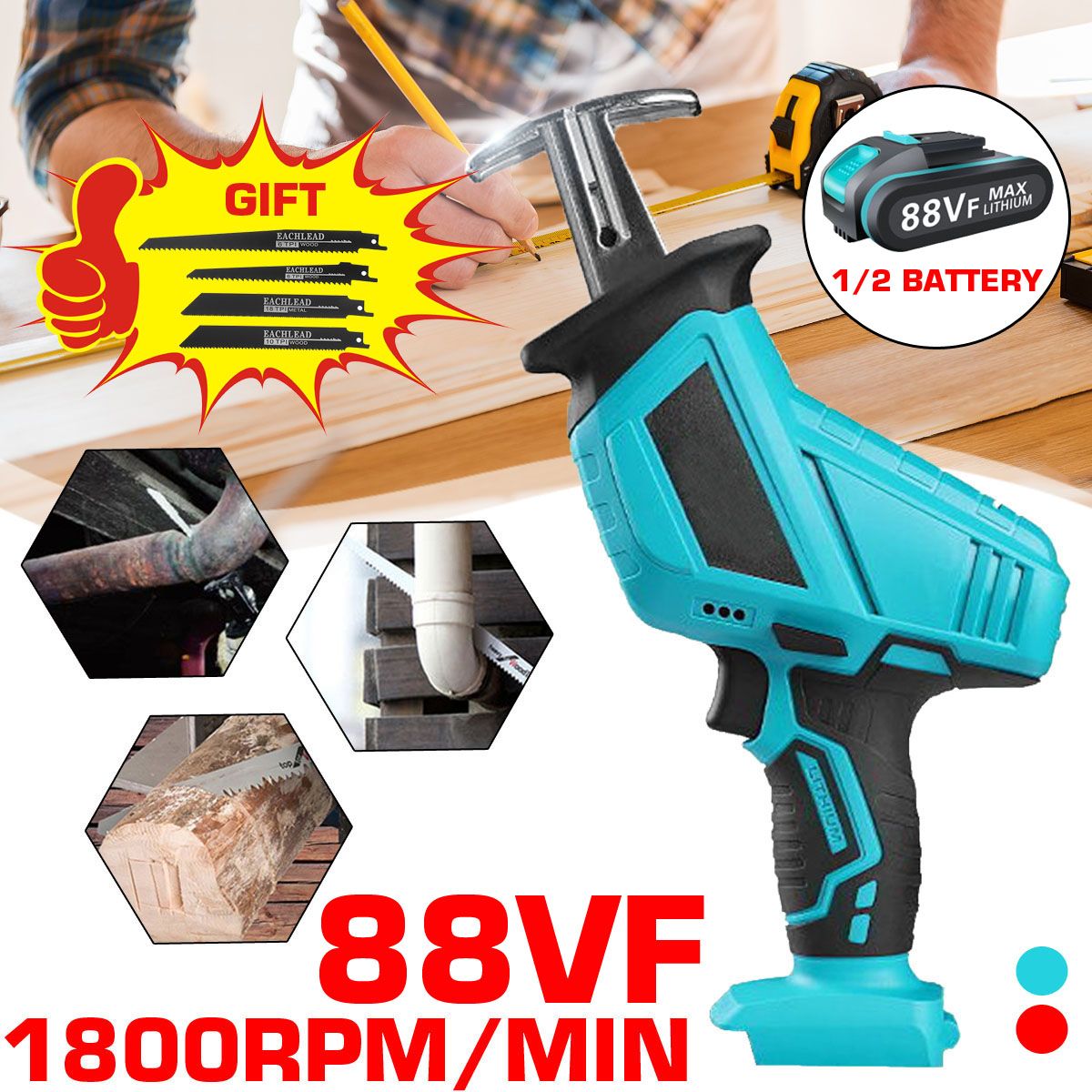 21V-Coedless-Handheld-Electric-Reciprocating-Saw-Variable-Speed-Electric-Saw-with-4xSaw-Blades-Tools-1724901