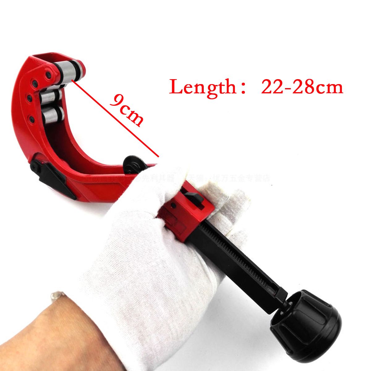 Heavy-Duty-Quick-Release-Tube-Pipe-Cutter-Slicer-Precision-Forging-6-64mm-1185403