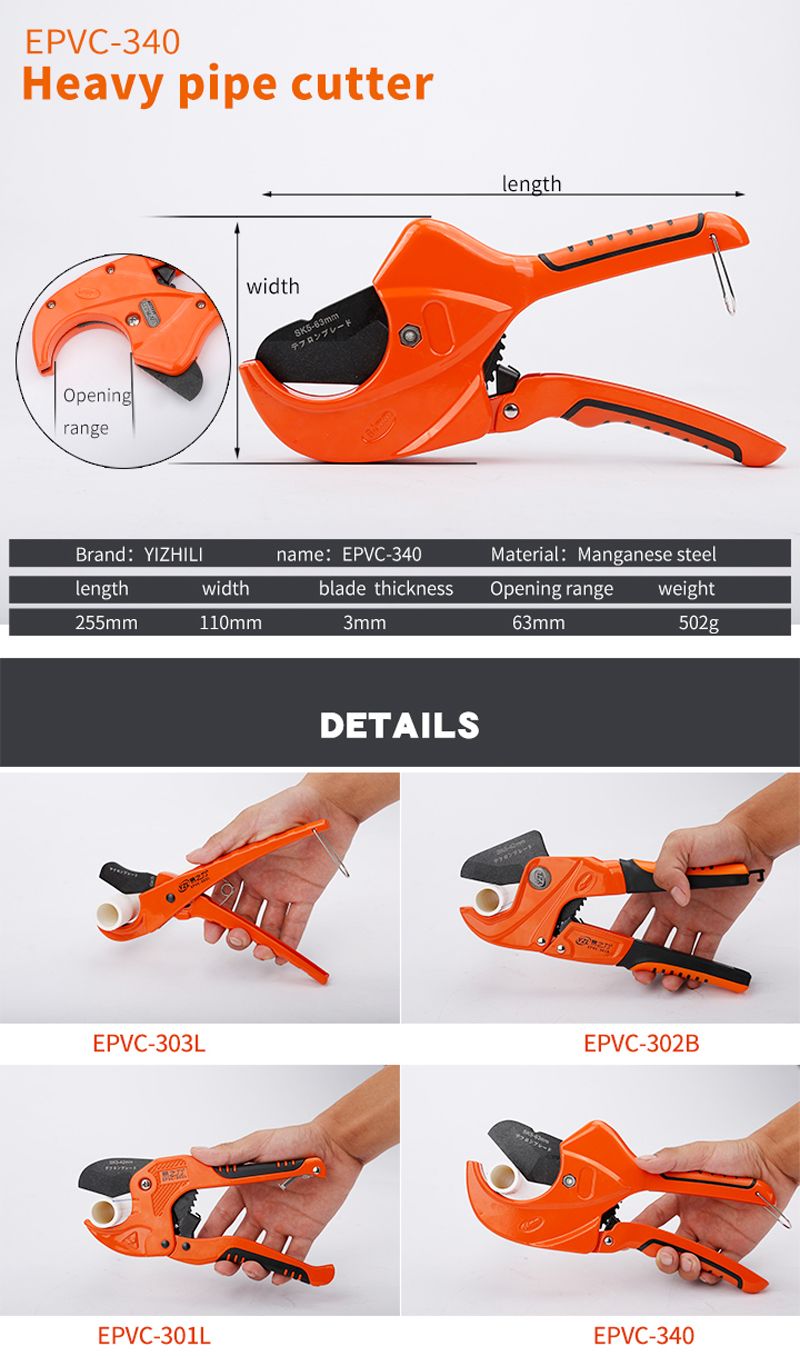 PVC-Pipe-Cutter-63mm-Aluminum-Alloy-Body-Ratchet-Scissors-Tube-Cutter-PVCPUPPPE-Hose-Cutting-Hand-To-1647689