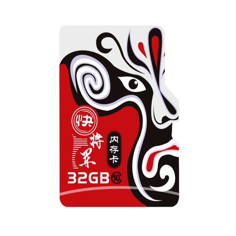 Kgeneral-C10-32G-High-Speed-Memory-Card-For-DVR-Mobile-Phone-Camera-Support-4K-Video-1382321