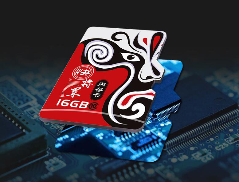 Kgeneral-C10-32G-High-Speed-Memory-Card-For-DVR-Mobile-Phone-Camera-Support-4K-Video-1382321