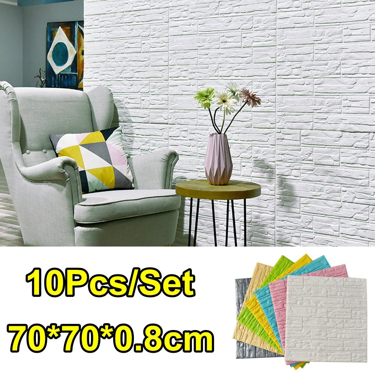 10Pcs-Set-3D-Brick-Wall-Stickers-Panels-Self-Adhesive-Decals-Bedroom-Home-Decoration-1715678