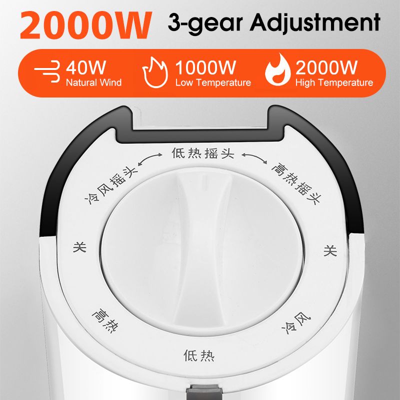 220V-Vertical-Household-Heater-With-Remote-Control-Electric-Heater-1756329