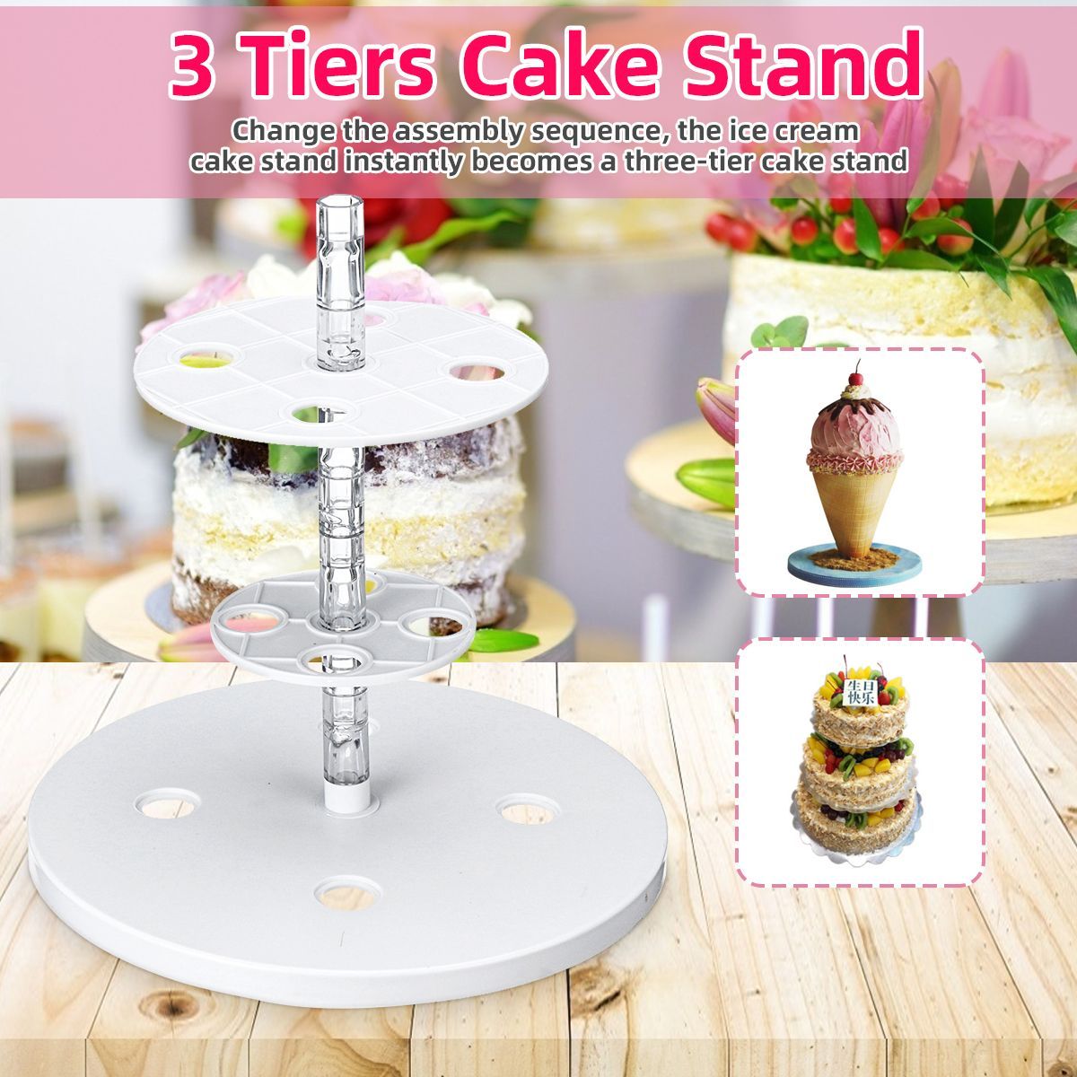 25x27cm-Holder-Ice-Cream-Stand-Cake-Dessert-Display-Plate-Birthday-Weeding-Party-Rack-Holder-1678072