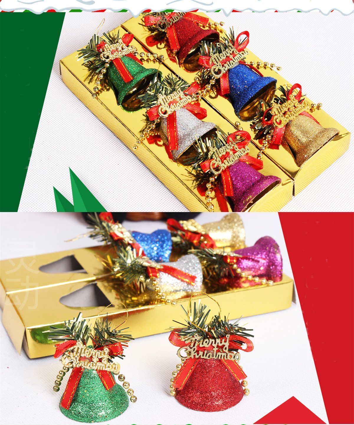 3541cm-6pcs-Christmas-Bells-Christmas-Decoration-Color-Dusted-Plastic-Bells-Christmas-Tree-Accessori-1759753