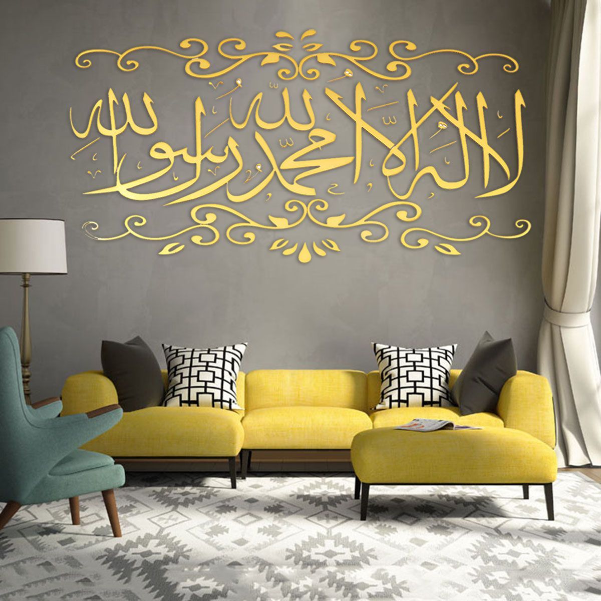 3D-Acrylic-Mirror-Wall-Sticker-Home-Decor-Living-Room-Mural-Islamic-Wall-Decal-1680344