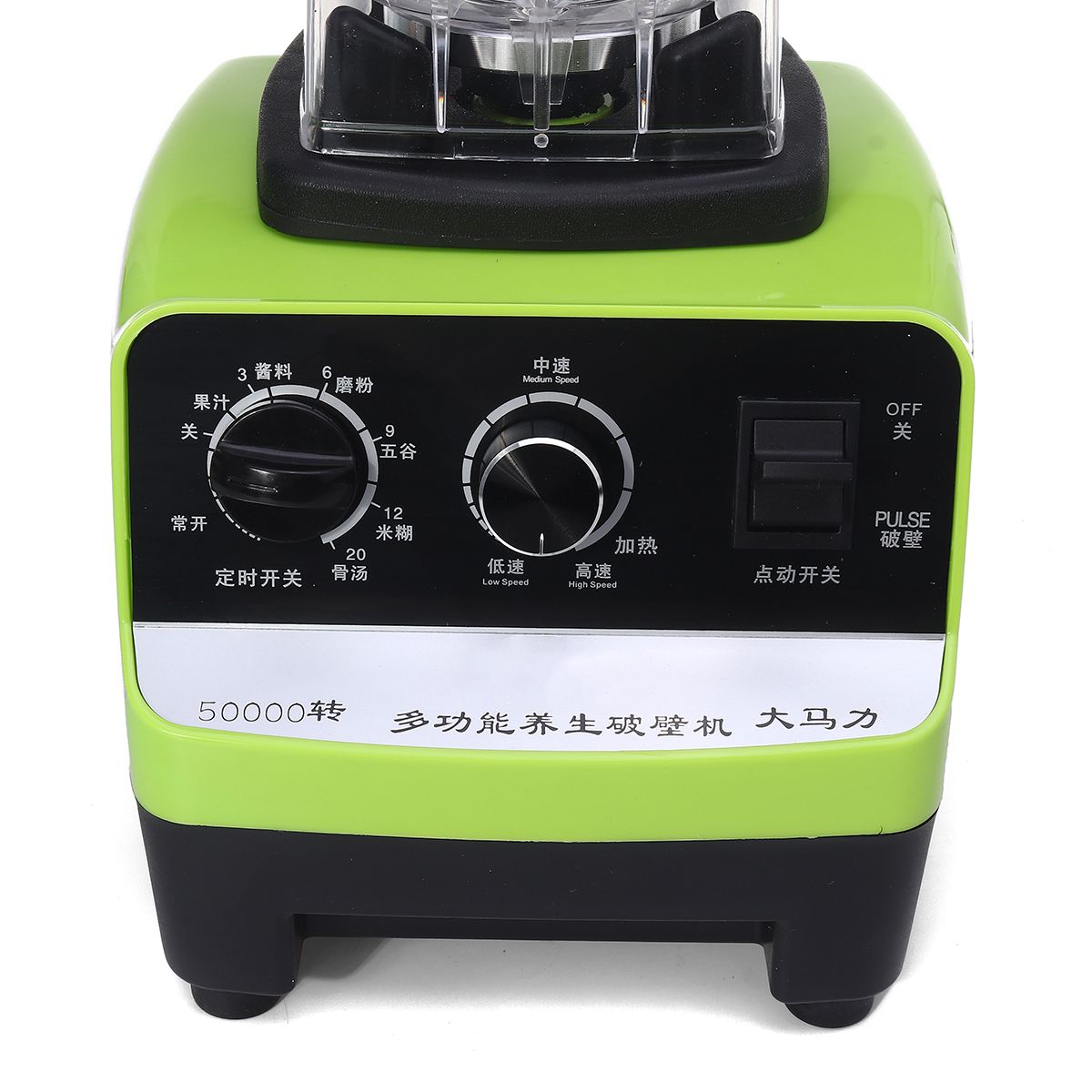 50000RPM--20L-Heating-Blender-Adjustable-Speed-Kitchen-Food-Mixer-Fruit-Juicer-1648189