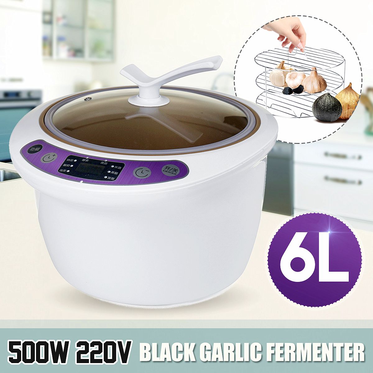 6L-500W-Black-Garlic-Fermenter-Home-Multifunctional-Organic-Maker-Machine-1721841