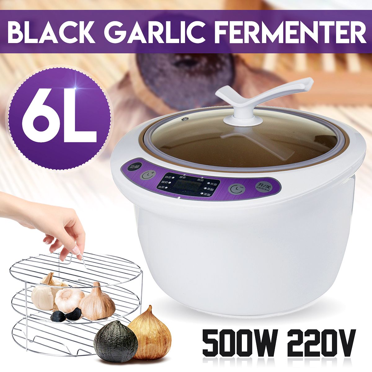 6L-500W-Black-Garlic-Fermenter-Home-Multifunctional-Organic-Maker-Machine-1721841