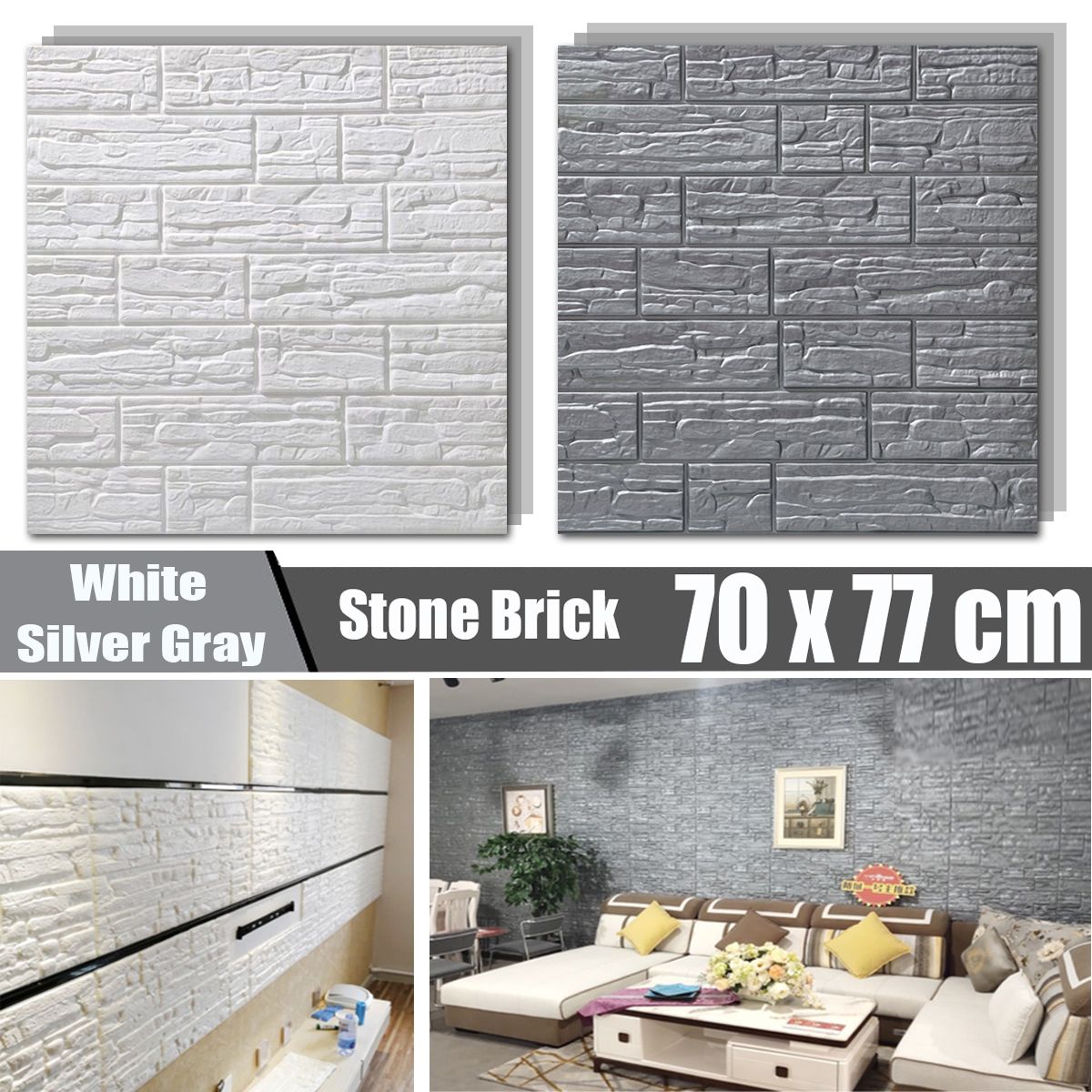 70x77cm-3D-Brick-Wall-Sticker-Wallpaper-Decor-Foam-Waterproof-Wall-Covering-Wallpaper-DIY-Background-1567319