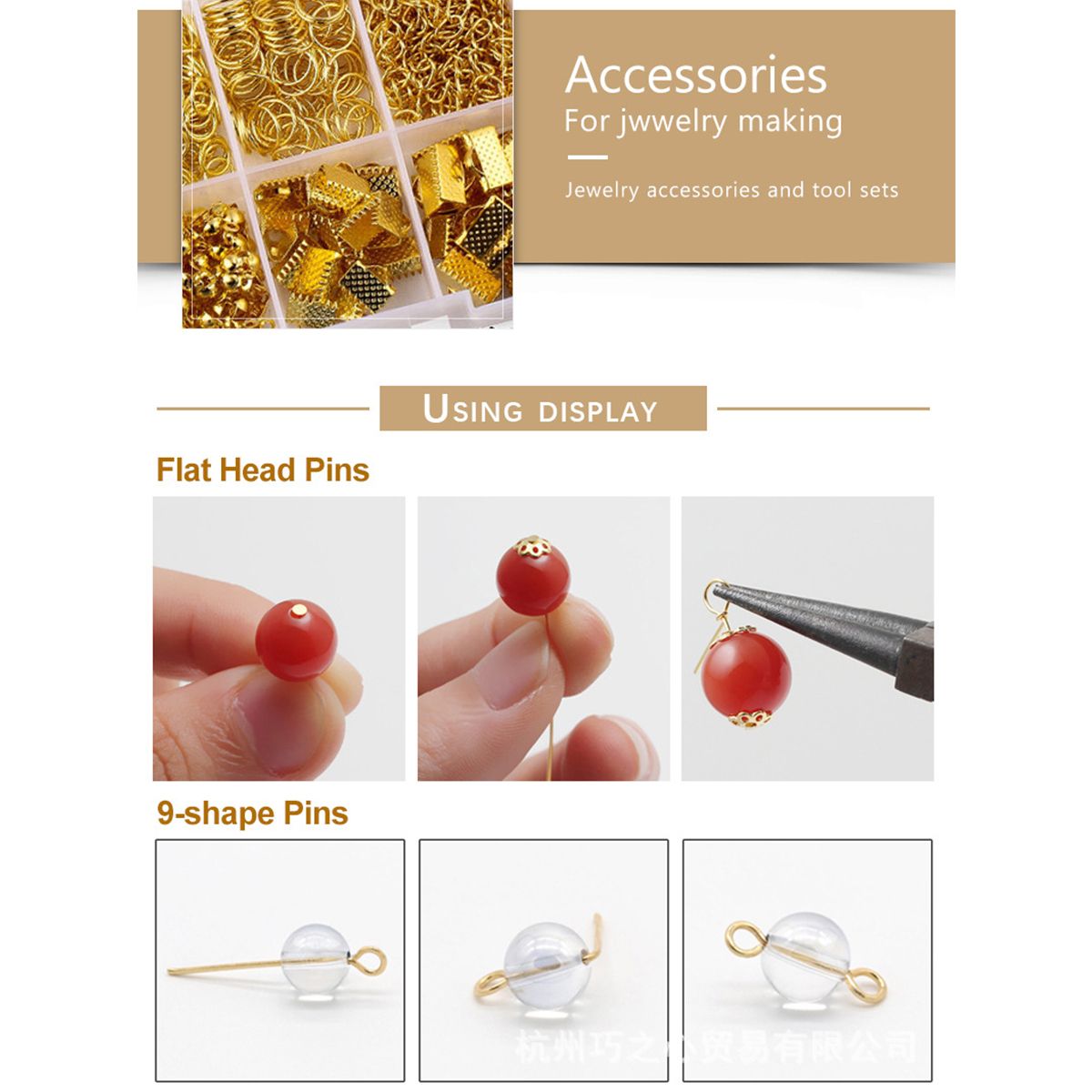 870pcs-GoldSilverBronze-Repair-Metal-Tools-DIY-Craft-Supplies-Jewelry-Making-1753756