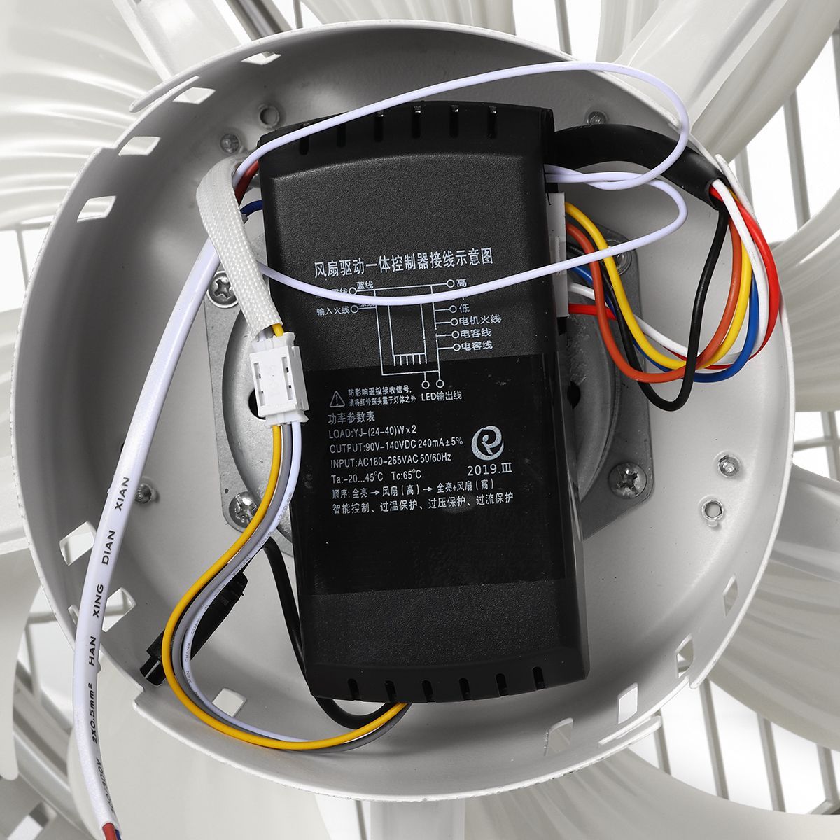 AC185-250V-80W-Ceiling-Fan-Light-With-Remote-Controller-1624758