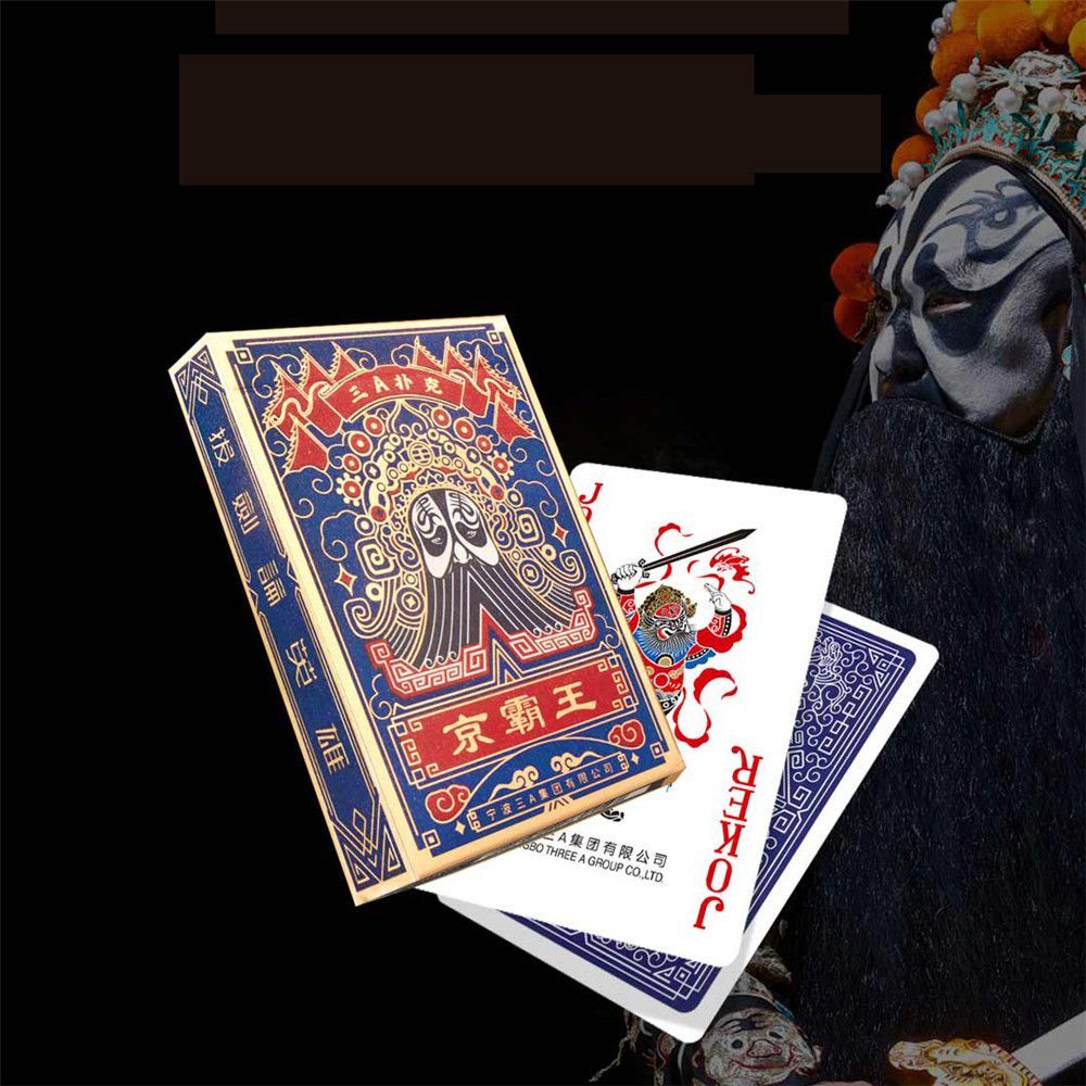 Creative-Game-Poker-Card-Adult-Playing-Party-Cards-Board-Games-Magic-Props-from-1597537
