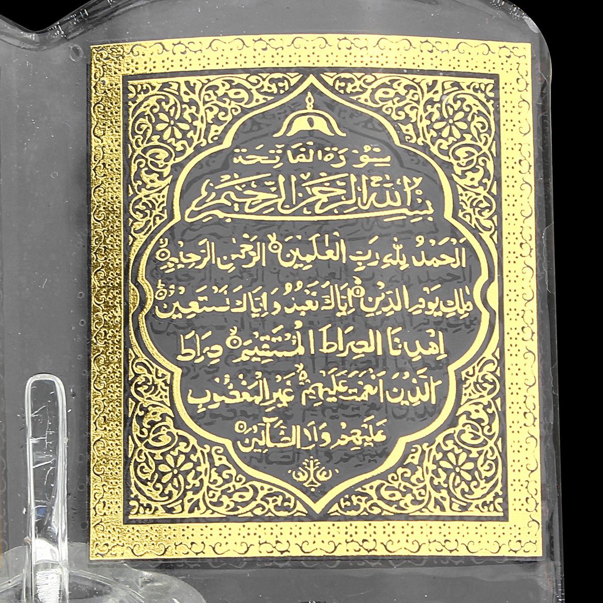 Crystal-Polishing-Quran-Book-Clear-Polish-Ramadan-Allah-Islamic-EID-Gift-Decorations-Scriptures-1392944