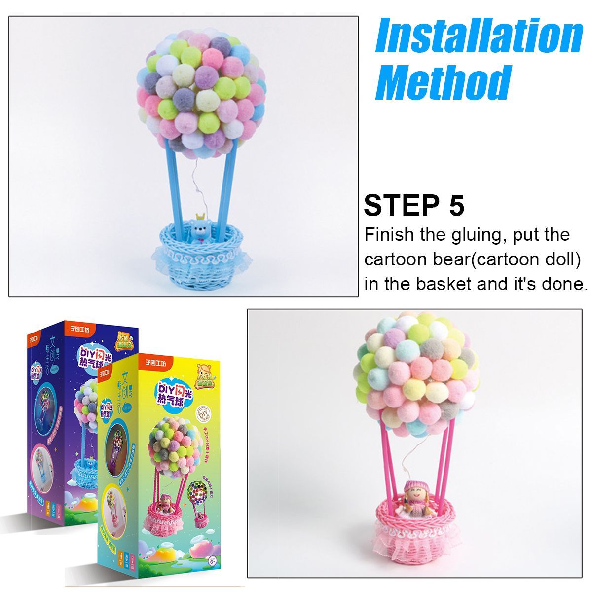 DIY-Luminous-Ball-Lashing-Hot-air-Balloon-Shining-Ornament-Table-Top-Night-Light-1600042