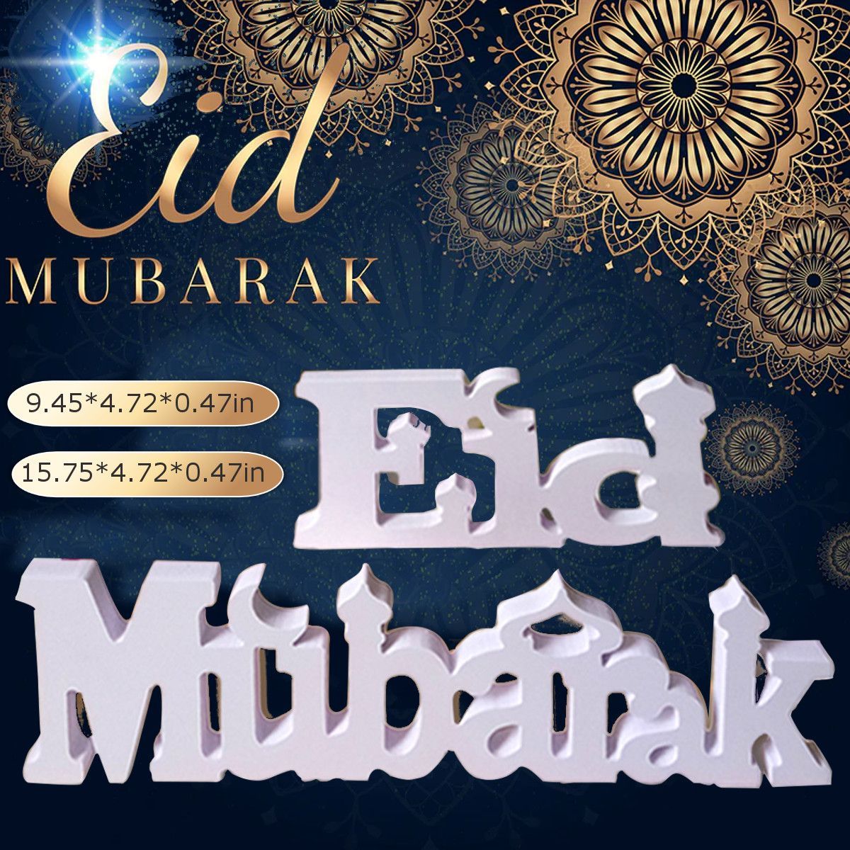Eid-Mubarak-Dining-Table-Ornament-Wooden-Letters-Festival-Decorations-1668591