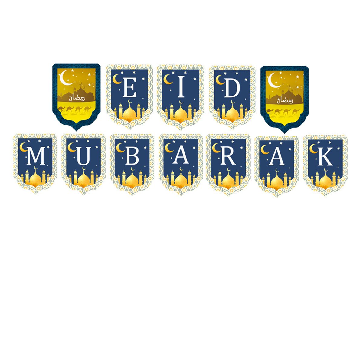 Eid-Ramadan-Mubarak-Ramadan-Bunting-Banners-Balloon-Islam-Festival-Decor-Party-1669490
