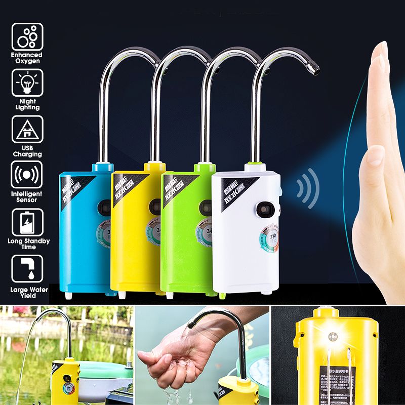 Electric-Automatic-2200mAh-Portable-Fishing-Water-Pump-with-Night-lighting-Fishing-Supplies-1640175