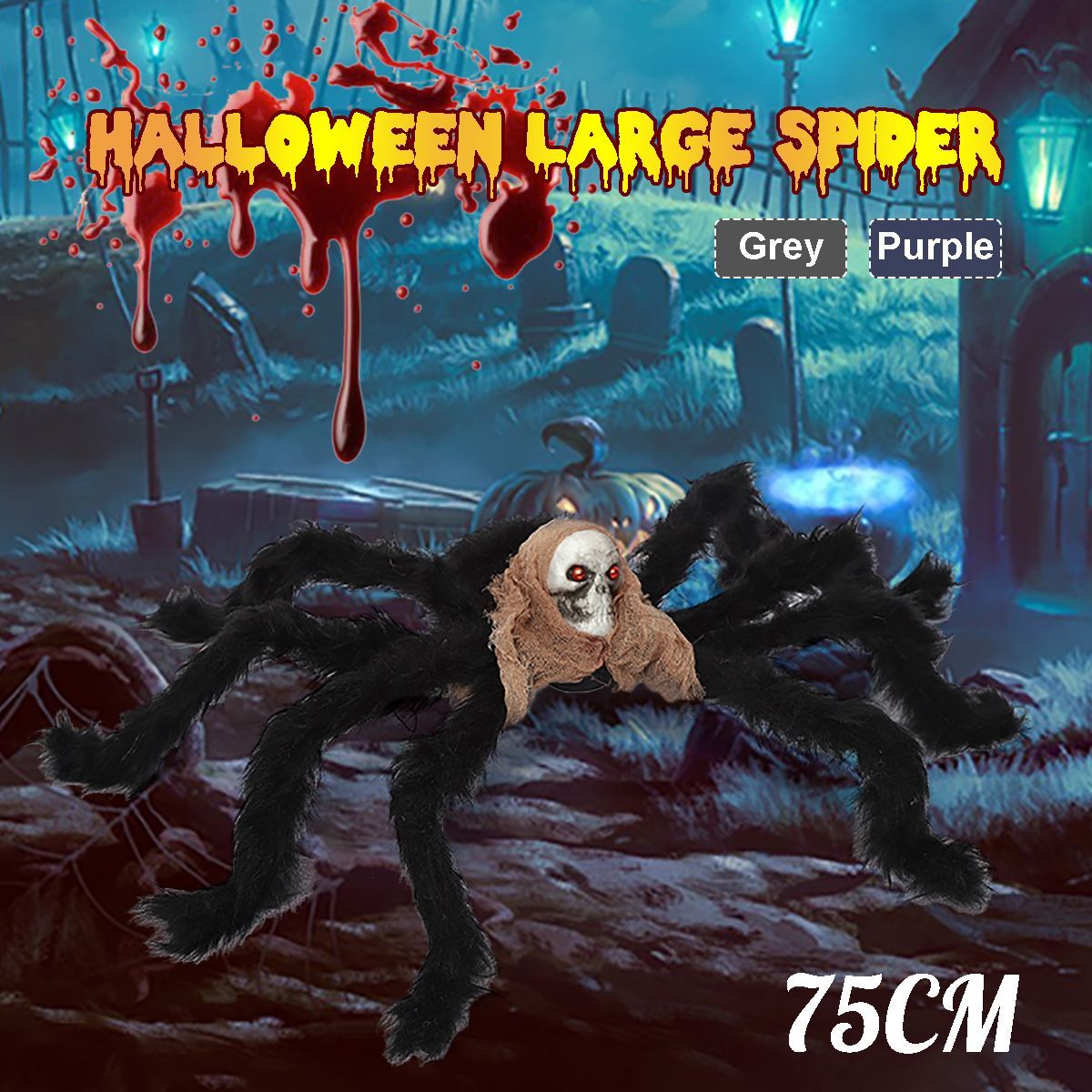 Halloween-Party-Large-Spider-Decoration-Jumbo-Horror-Skeleton-Spider-Prank-Prop-Indoor-Outdoor-Yard-1738808
