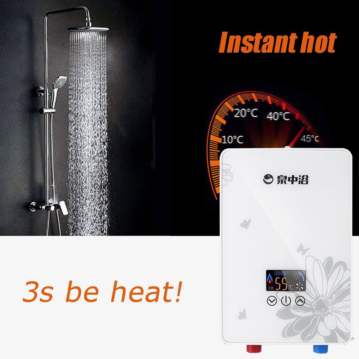 Instant-Hot-7000W-220V-Electric-Hot-Water-Heater-Tankless-Instant-Boiler-Bathroom-Shower-Set-Thermos-1579852