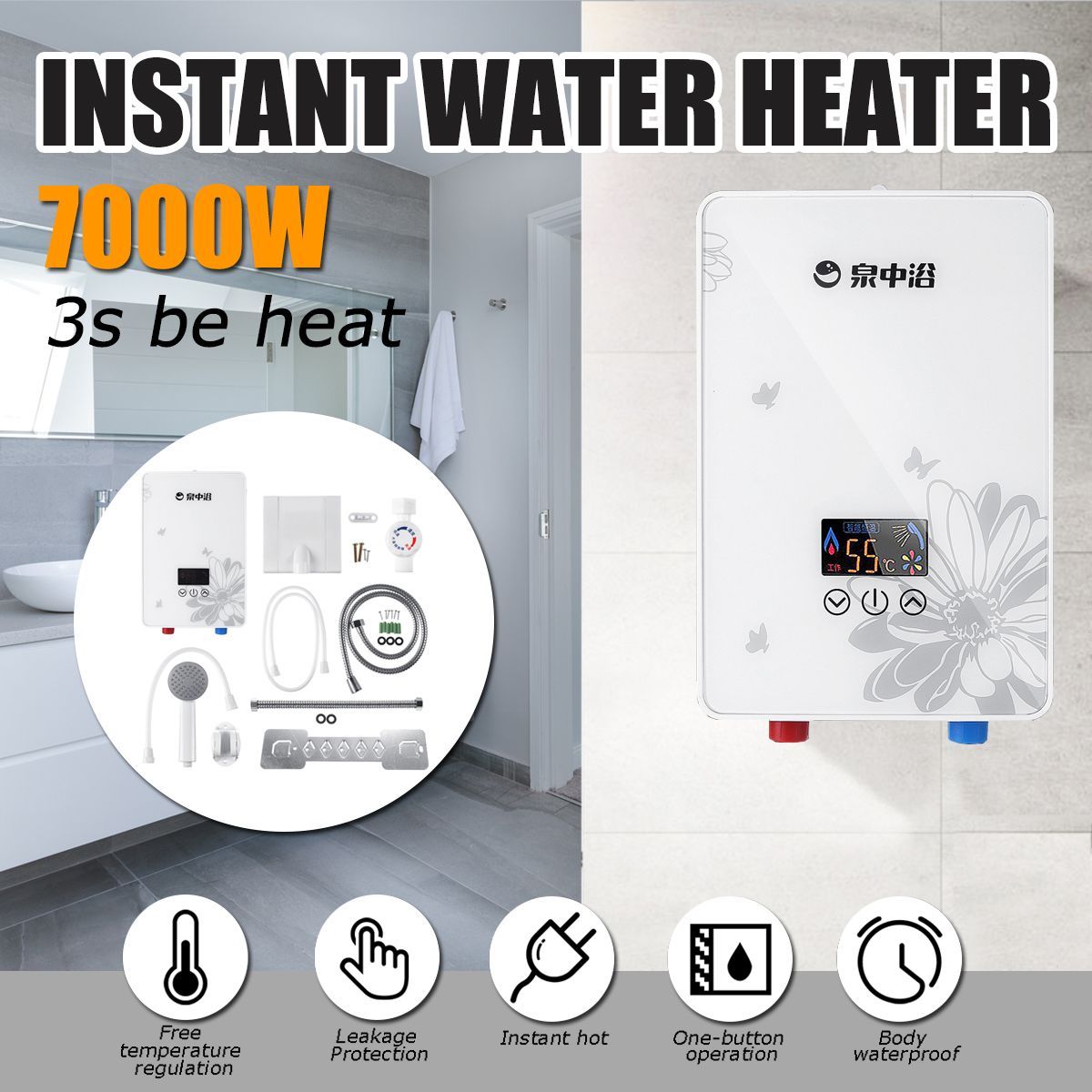 Instant-Hot-7000W-220V-Electric-Hot-Water-Heater-Tankless-Instant-Boiler-Bathroom-Shower-Set-Thermos-1579852