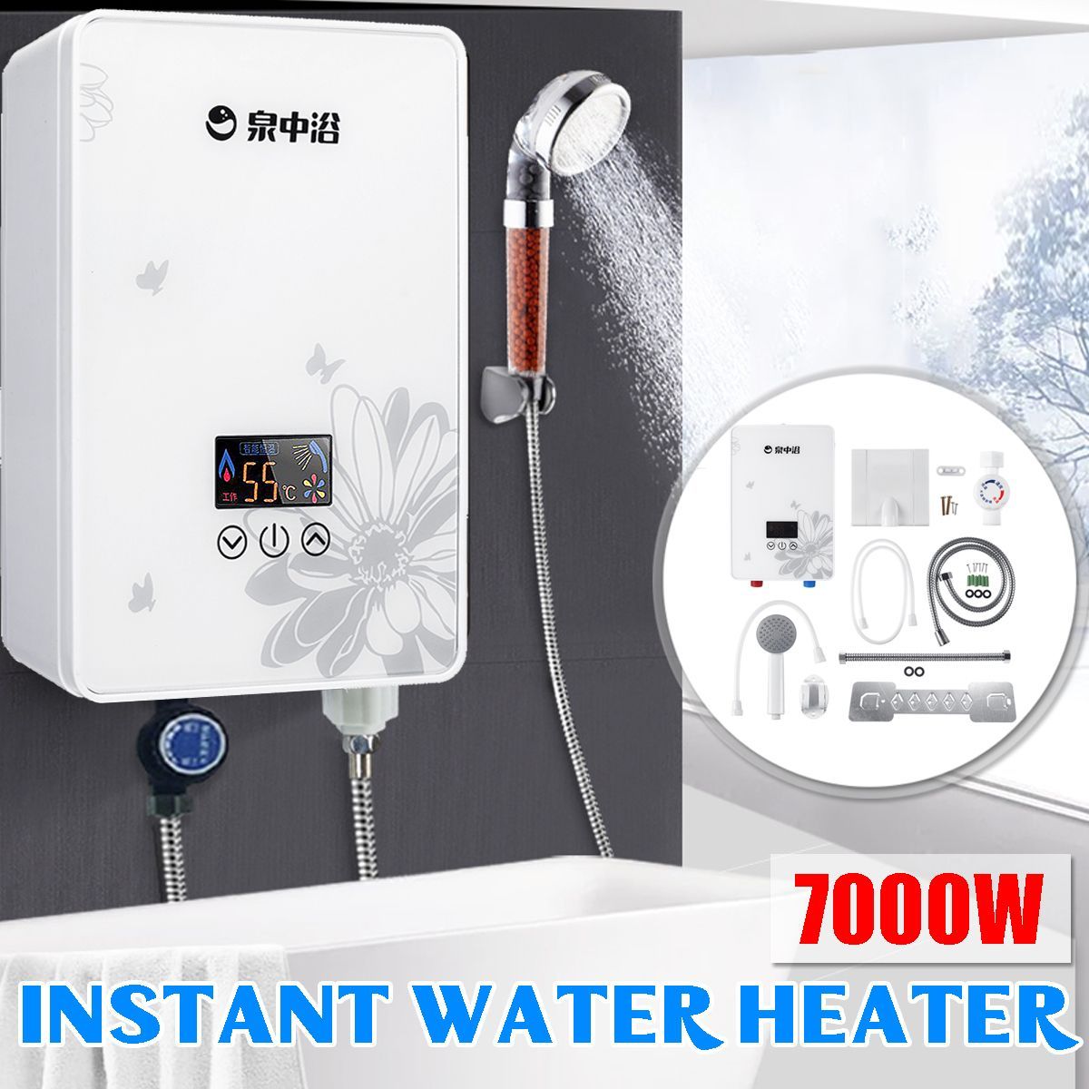 Instant-Hot-7000W-220V-Electric-Hot-Water-Heater-Tankless-Instant-Boiler-Bathroom-Shower-Set-Thermos-1579852
