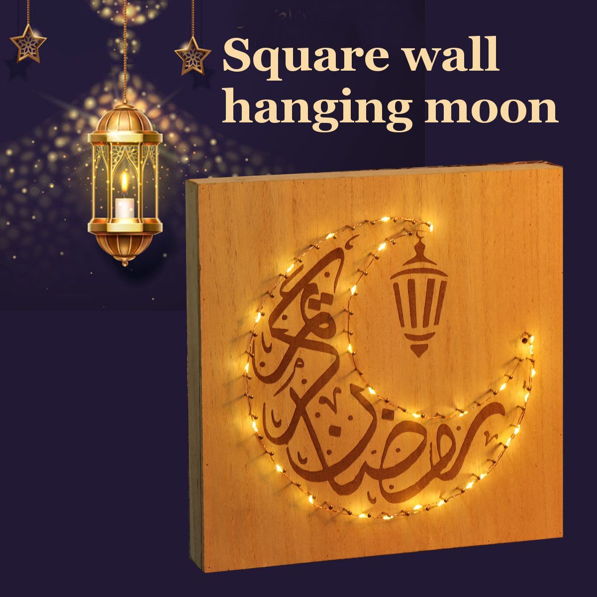 Islamic-Ramadan-Light-Square-Delicate-LED-Wall-Hanging-Pendant-Decor-1669411