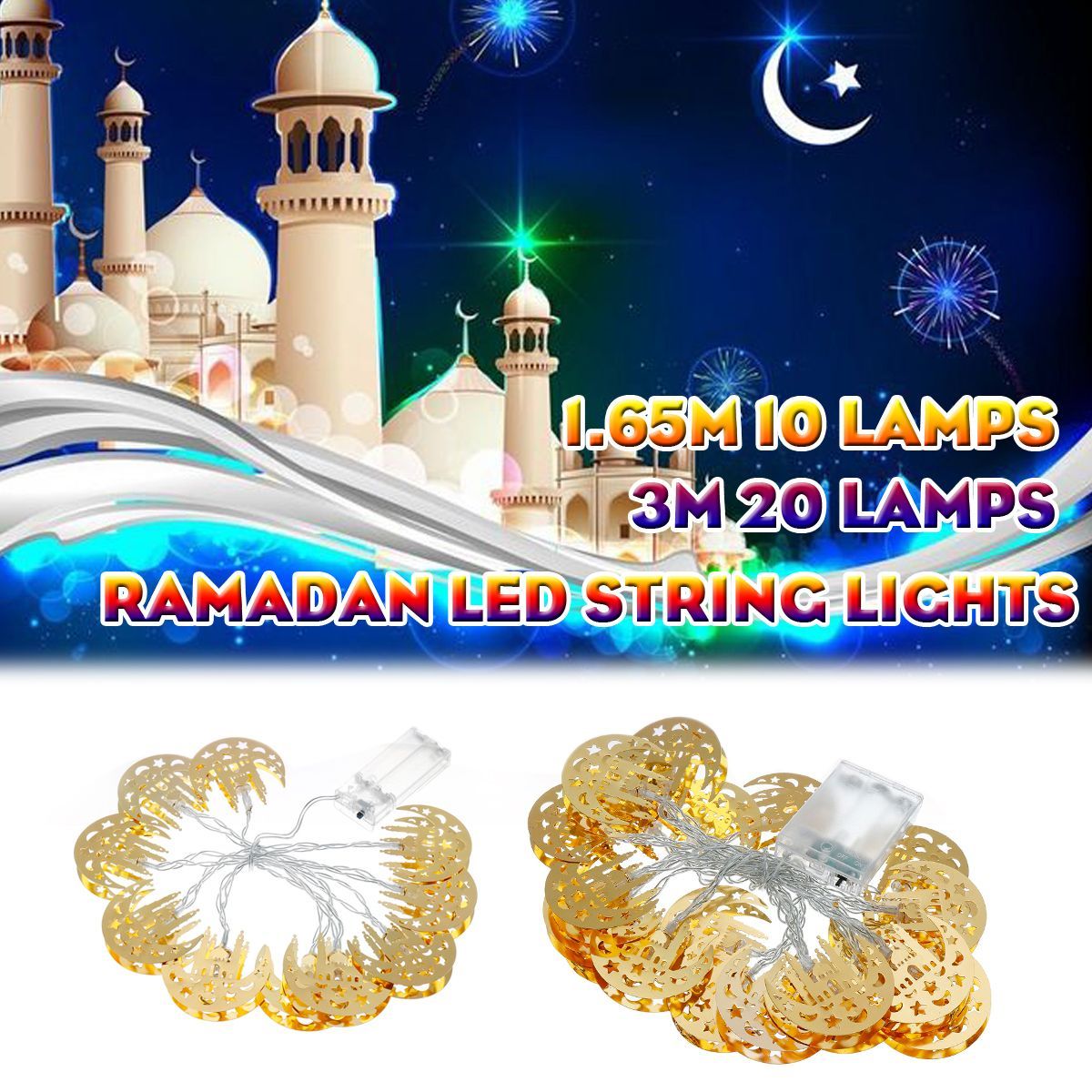 LED-String-Lights-Golden-Castle-Ramadan-Decoration-for-Party-Bedroom-1670155