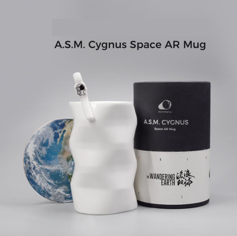 Mug-Earth-Spaceship-AR-Space-Capsule-Panorama-Image-Wandering-Earth-Birthday-Gift-Creative-Coffee-Cu-1532323