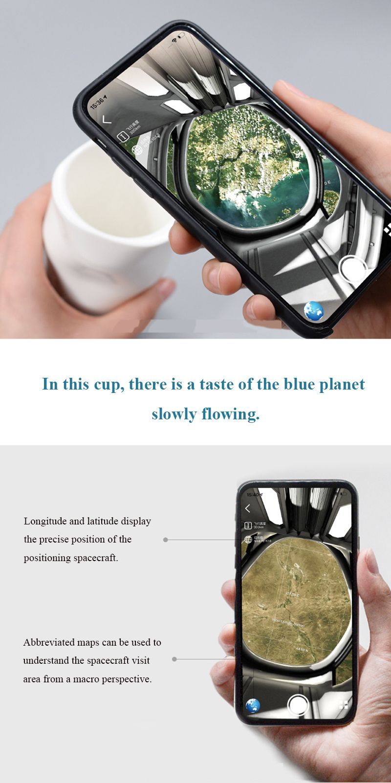 Mug-Earth-Spaceship-AR-Space-Capsule-Panorama-Image-Wandering-Earth-Birthday-Gift-Creative-Coffee-Cu-1532323