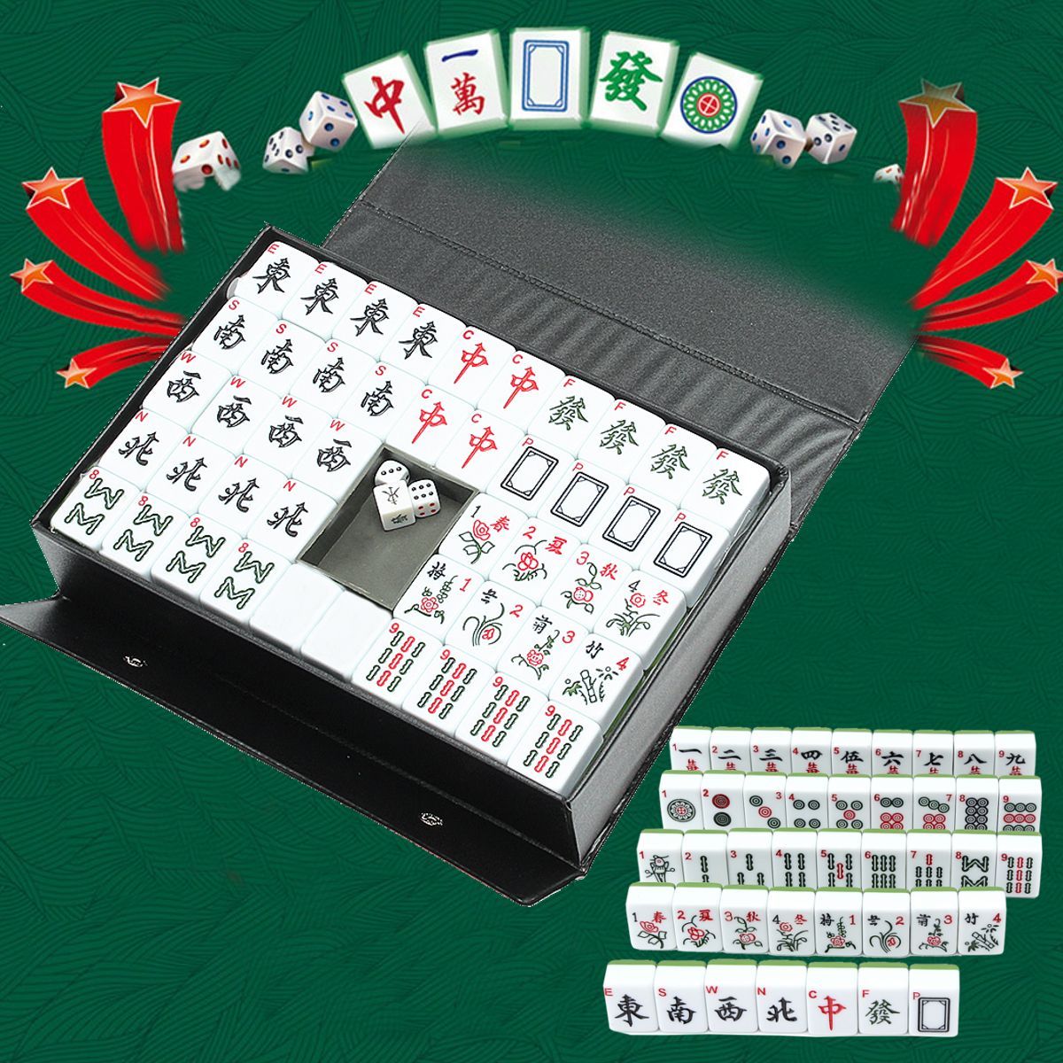 Portable-Vintage-Collection-Chinese-Mahjong-Rare-Game-144-Tiles-Mah-Jong-Set-1706671