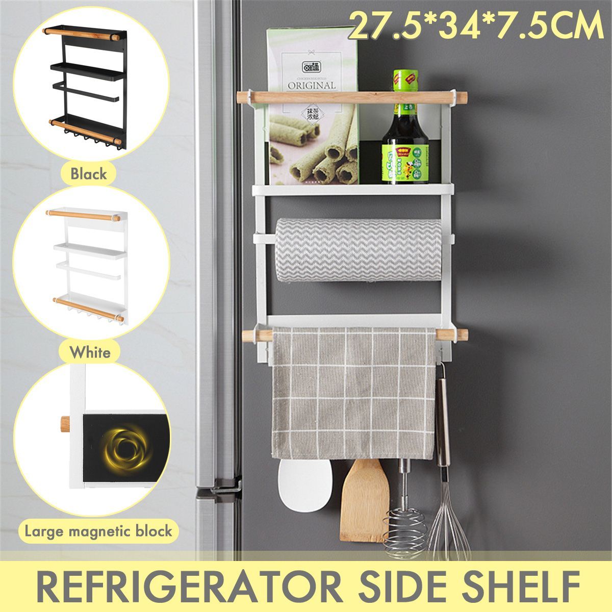 Side-Magnetic-Shelf-Storage-Rack-Kitchen-Refrigerator-Fridge-Holder-Accessories-1762471