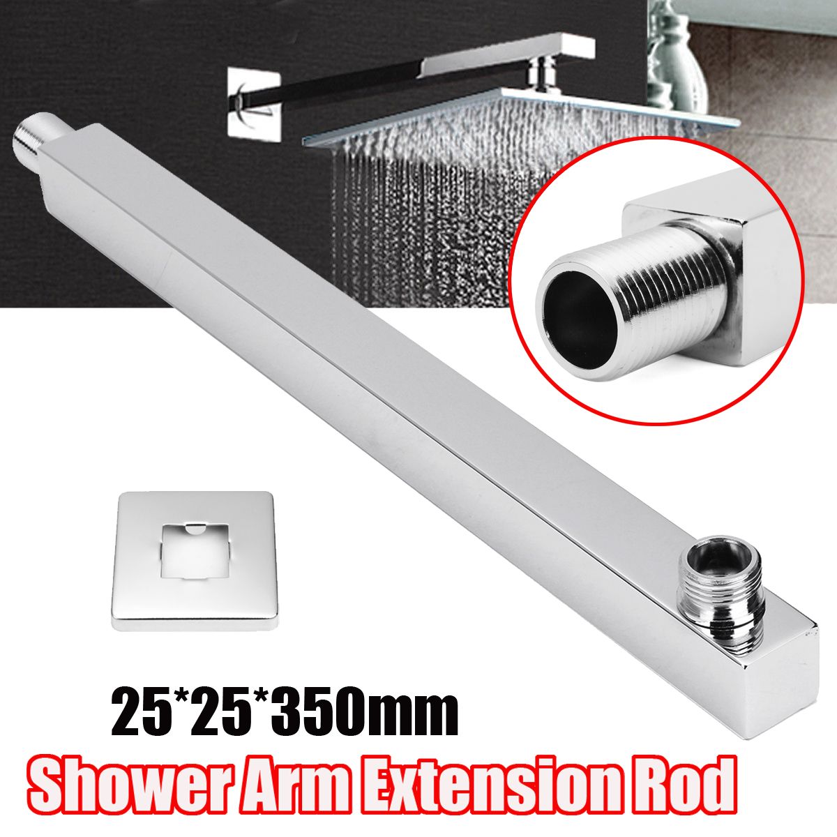 Stainless-Steel-Shower-Arm-Extension-Rod-Adjustable-Extension-Arm-for-Shower-Head-1244128