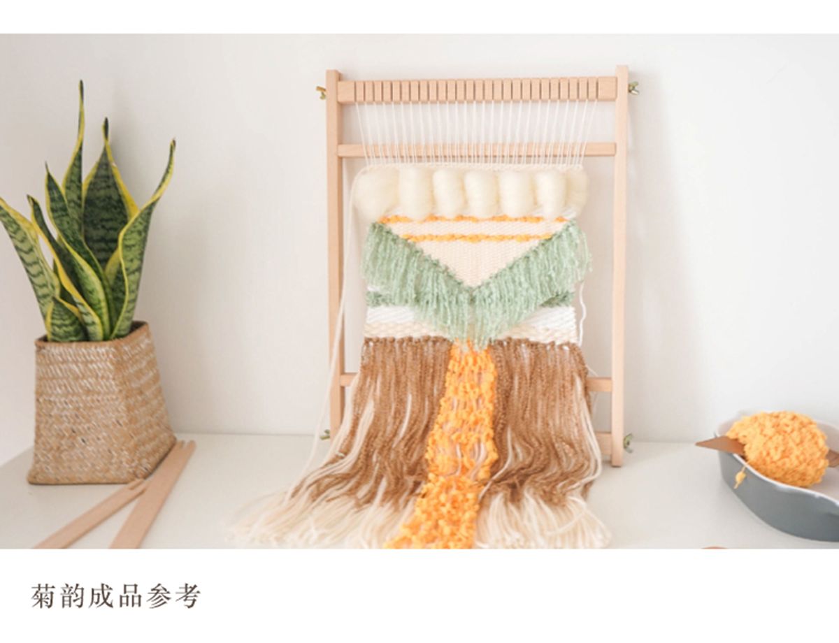 Standing-DIY-Woven-Set-Weaving-Loom-Kit-Looms-Wooden-Tapestry-Hand-Knitted-Machine-1753097