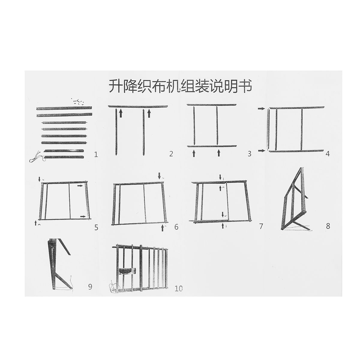 Standing-DIY-Woven-Set-Weaving-Loom-Kit-Looms-Wooden-Tapestry-Hand-Knitted-Machine-1753097