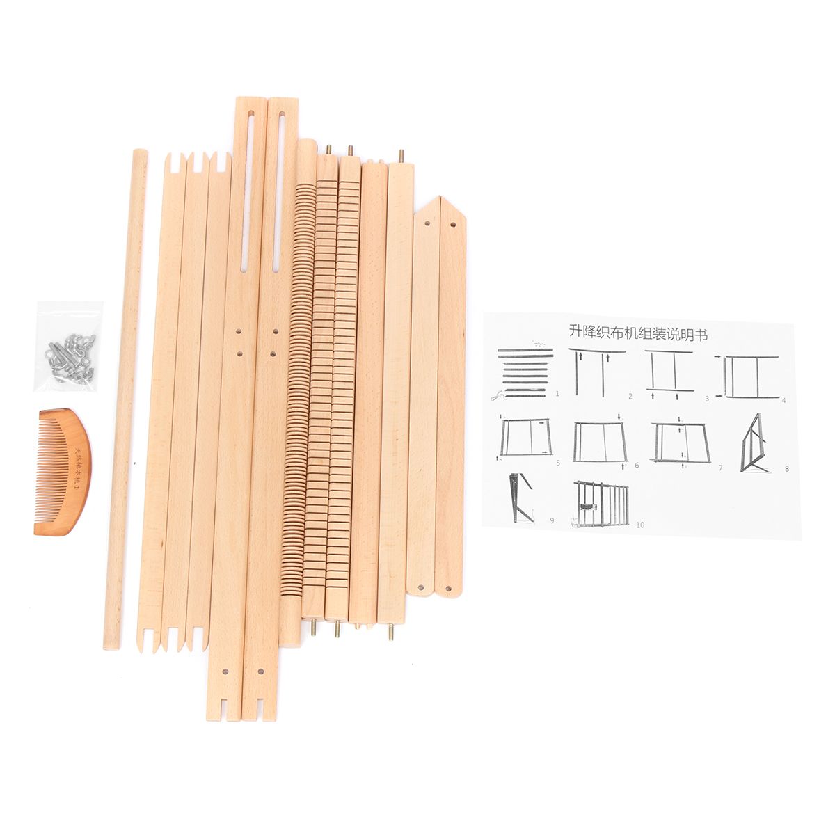 Standing-DIY-Woven-Set-Weaving-Loom-Kit-Looms-Wooden-Tapestry-Hand-Knitted-Machine-1753097
