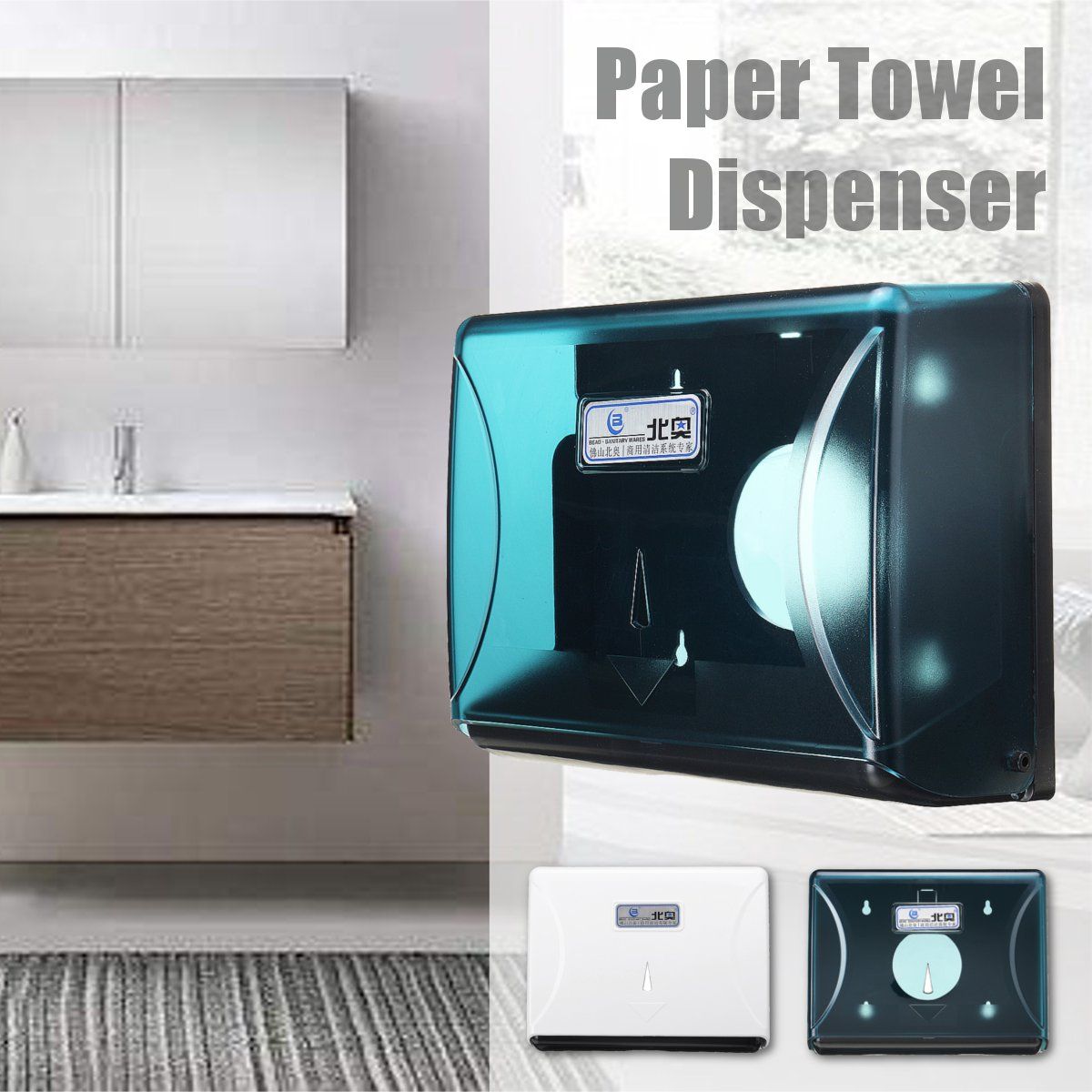 Toilet-Hand-Paper-Towel-Dispenser-Tissue-Holder-Wall-Mounted-Shelf-Bathroom-Box-Kit-1580040