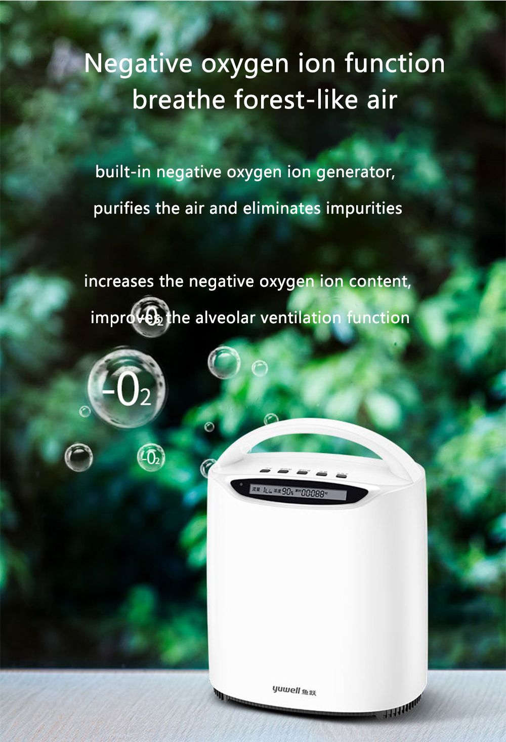 yuwell-220V-1-5L--min-Portable-Oxygen-Concentrator-Air-Purifier-O2-Generators-MINI-Oxygen-Machine-Ho-1651657