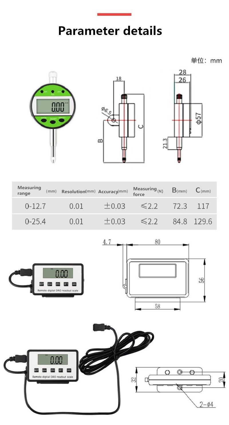 0-127254mm-Remote-Dual-Screen-Digital-Display-Dial-Indicator-with-LCD-Display-Box-Automobile-Inspect-1742918